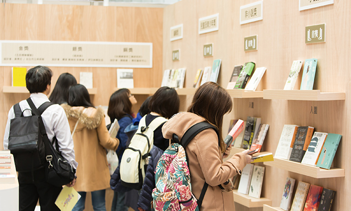 各式特色書籍在書展中與民眾見面。
