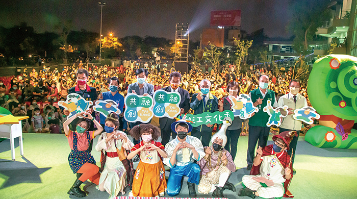 如果兒童劇團於2022 年台江文化季開幕秀演出。