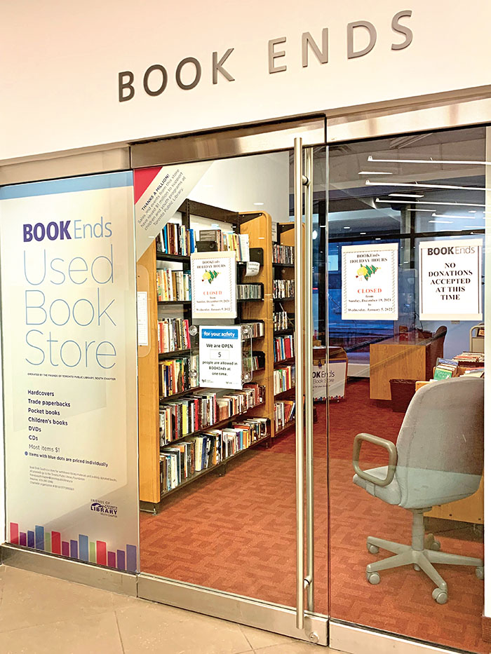 總館一樓的二手書店BOOK ENDS。