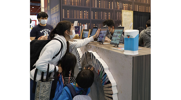 iLib Reader App收錄超過4萬種電子圖書與雜誌。
