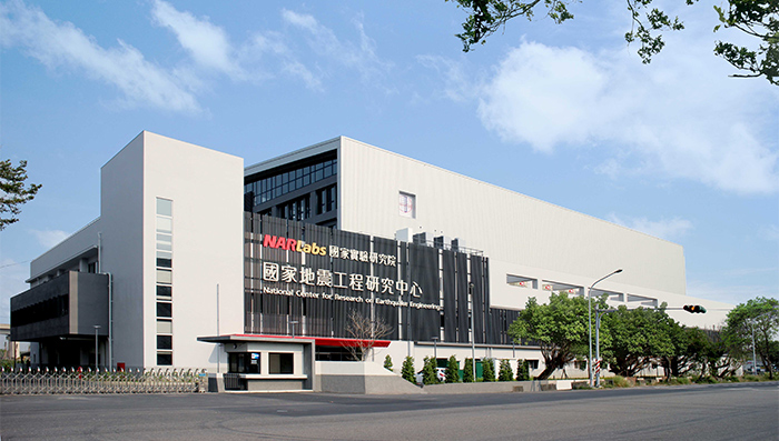 國震中心臺南實驗室，此實驗室將逐步建置風機關鍵組件測試平台。