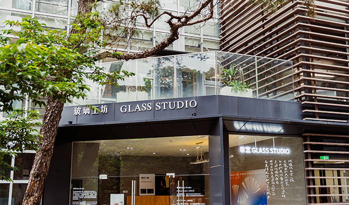 春室Glass Studio玻璃工坊清雅外觀。