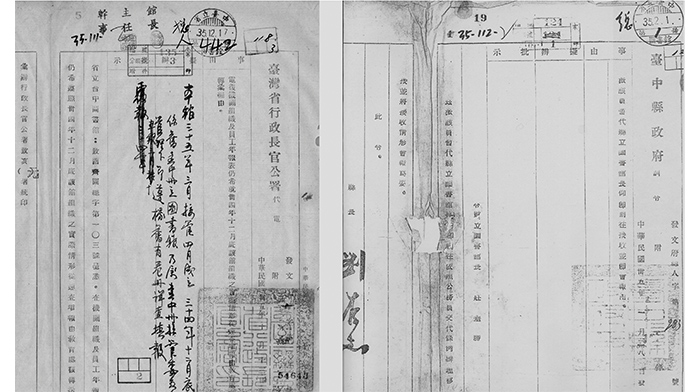 派員暫代館長前往接收圖書館之公文。