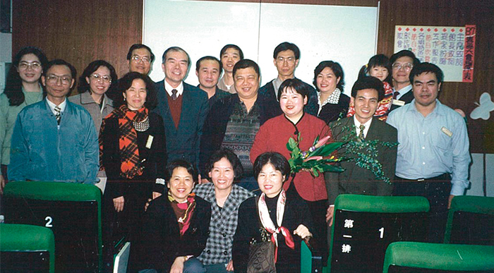 1998年讀書會春季大會，陳佳君時任讀書會領導人（後排左1）。