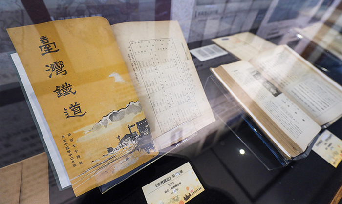 國臺圖保存許多日治時期的圖書、舊籍文獻、期刊與報紙等。