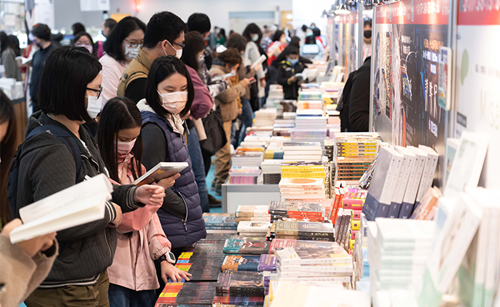 2024台北國際書展