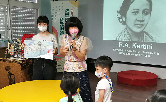 講師介紹印尼女性平權運動始祖卡蒂妮開創女性平權的傳奇故事。