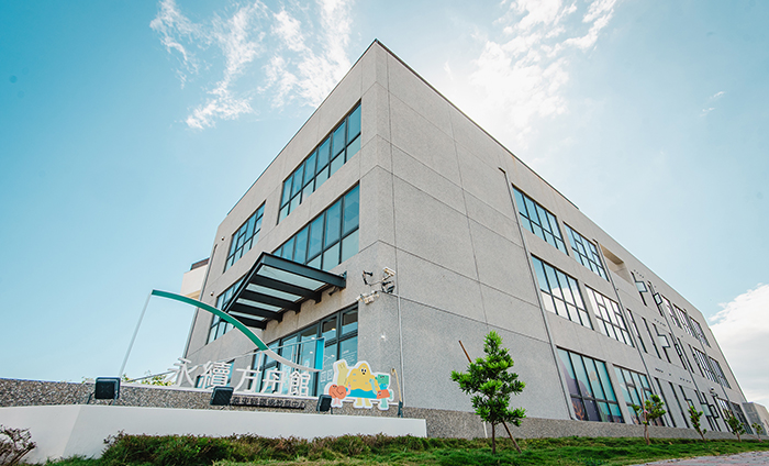 經過多年規劃建置，臺東永續方舟館應運而生。