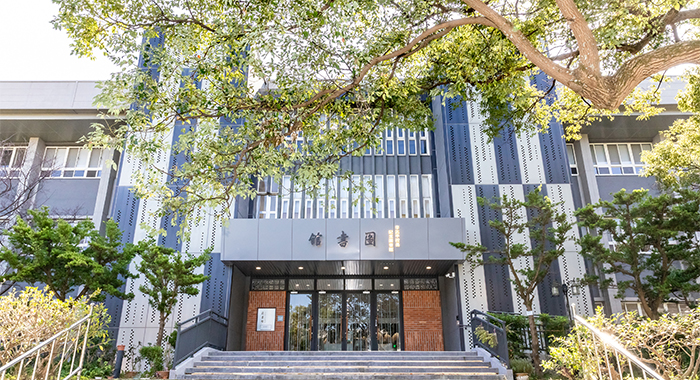 竹中圖書館於2021年完成全館翻修。