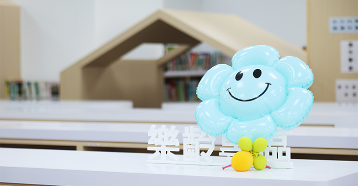 童趣可愛的造型氣球，替圖書館營造活潑的氣氛。