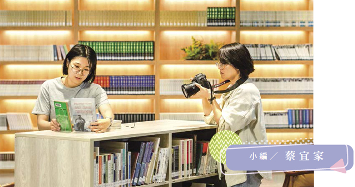 蔡宜家表示，團隊秉持創新思考的精神，向外界傳遞高雄文學館的價值和特色，吸引更多人走進來。