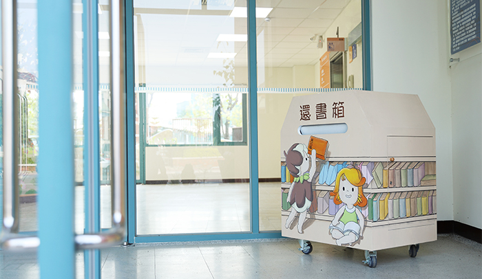張慶芳紀念圖書館提供民眾便捷且舒適的閱讀空間。