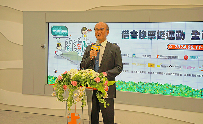 教育部常務次長林騰蛟致詞。