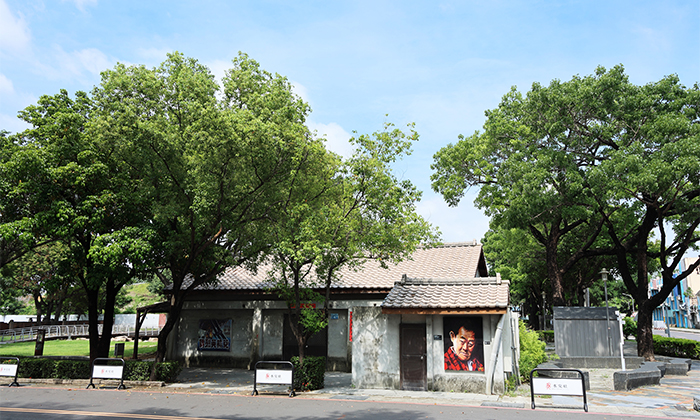 水交社文化園區