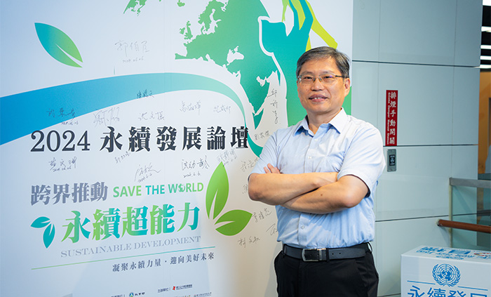 汪佳政表示，國美館將環境永續理念融入展覽和活動中。