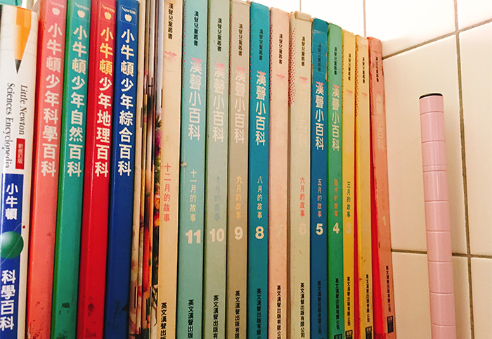 《小牛頓》、《漢聲小百科》等藏書，為胖胖樹探索世界開啟序幕。