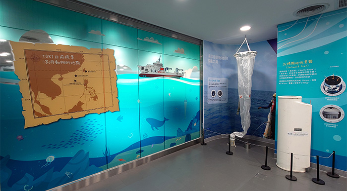 此次展覽的浮游動物採多集於臺灣東部海域、東沙群島附近海域以及南海時間序列測站。