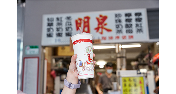 明泉紅茶