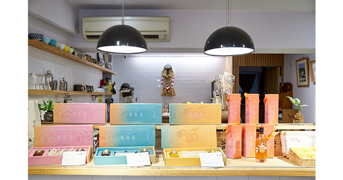北投普羅旺斯bakery & caf