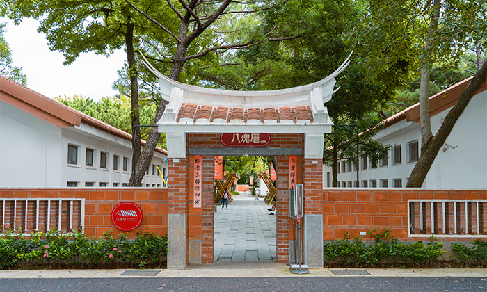 八塊厝民俗藝術村