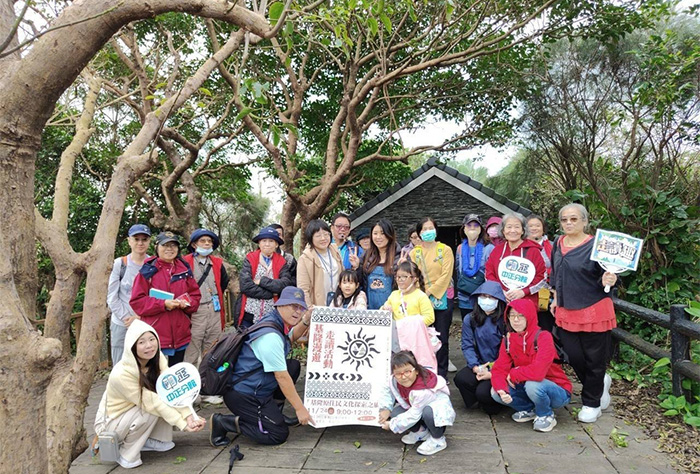 「基隆原住民文化探索之旅」走讀活動，帶領民眾深入原民文化深厚的歷史。