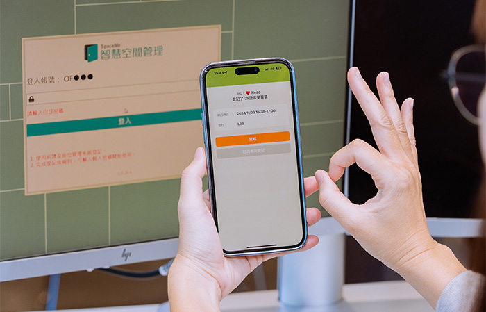 「iSpace智慧空間」服務讓讀者可以透過APP預約並使用討論室、視聽間、自修室及語言學習區。