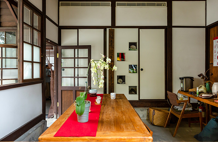 弎弌和茗園