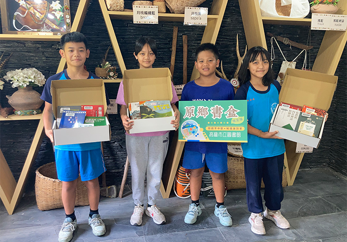 高市圖推出「原鄉書盒」，增進原鄉閱讀平權。