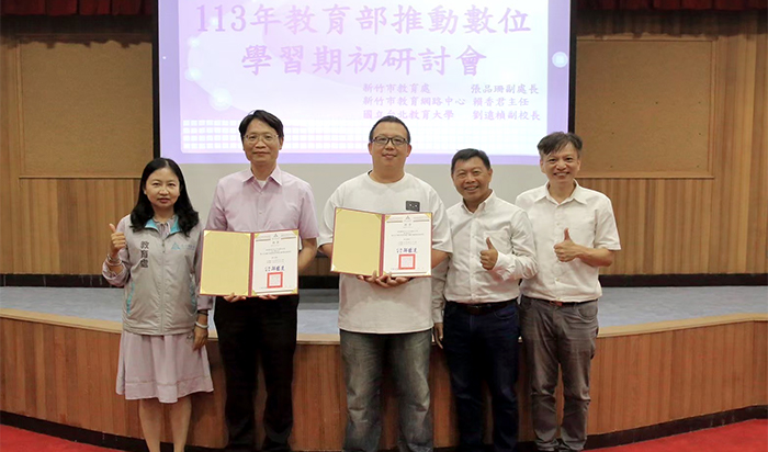 新竹市竹光國中國文科數位輔導團，引導學生善用工具，養成資訊搜尋和轉化的能力。
