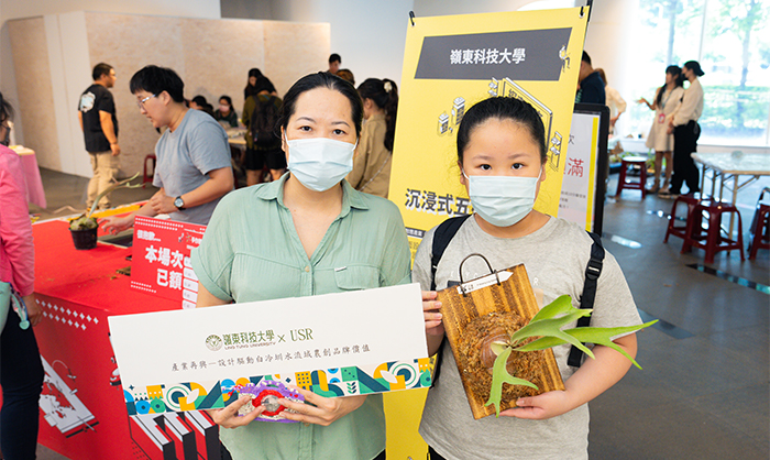 「技職嘉年華」由中部地區科技大學、職業學校帶來多項體驗課程,讓青少年對未來職涯有更多認識與想像。