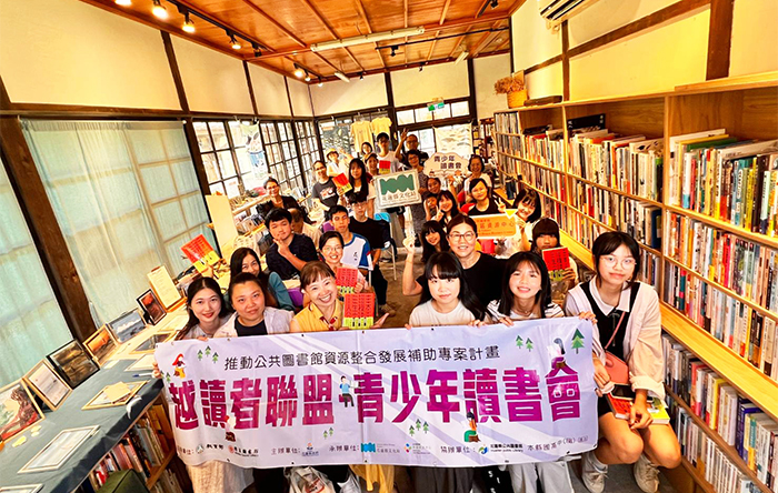 「越讀者聯盟 青少年讀書會」讓來自花蓮各鄉鎮喜愛閱讀的青少年齊聚一堂。