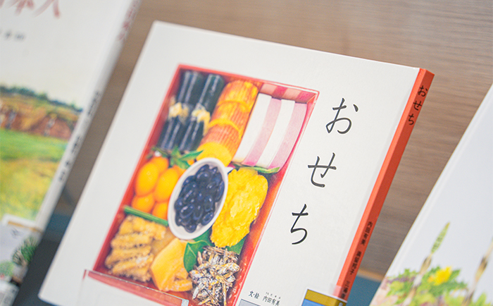 「和風の盛繪」日文繪本展讓讀者不僅接收視覺上美的洗禮,也能夠深入理解日本人的內心世界