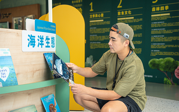 「和風の盛繪」日文繪本展讓讀者不僅接收視覺上美的洗禮，也能夠深入理解日本人的內心世界