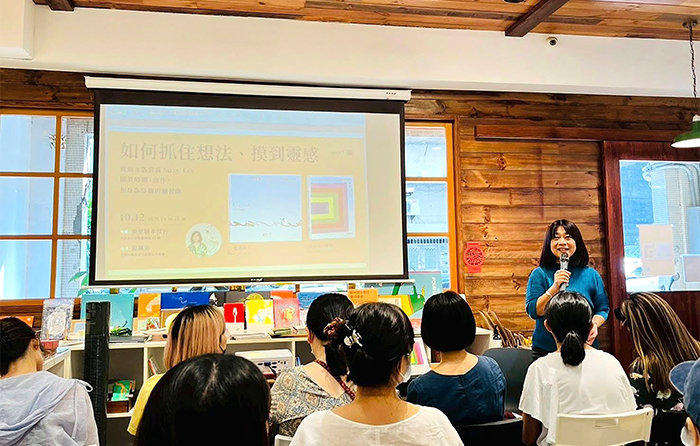 游珮芸在臺北童里繪本洋行「如何抓住想法，摸到靈感：韓國繪本畫家Suzy Lee 新書介紹」講座擔任講師。