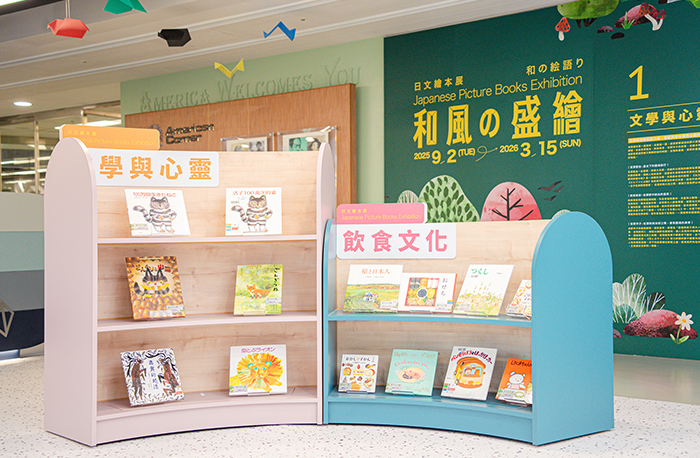 繪本蘊含的豐富面向，探討了許多人生中重要的事物，不同年紀閱讀會有不同的體悟。