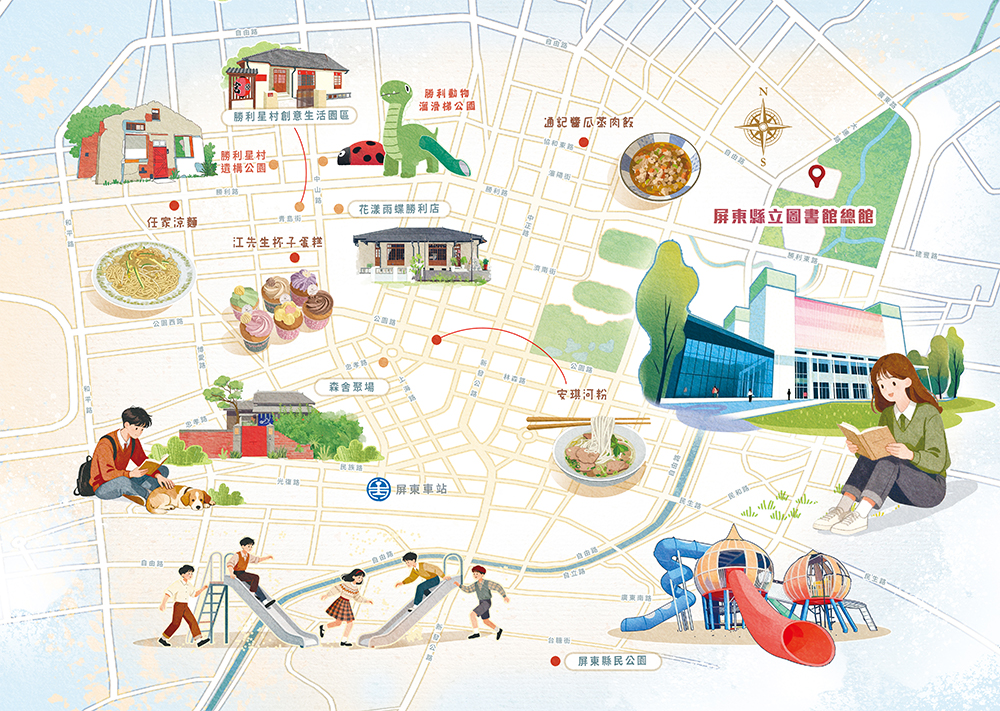 屏東縣立圖書館總館