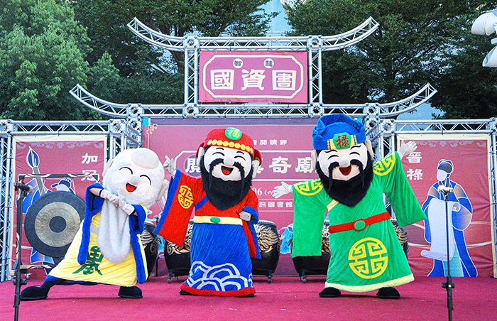 國資圖「2025臺灣閱讀節」以創意主題「閱讀真奇廟」推出精彩系列活動。