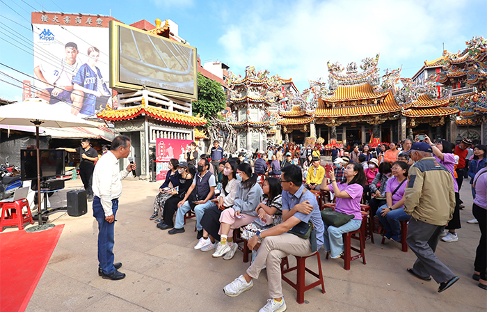 廟口開講活動邀請臺中教育大學林茂賢副教授於大甲鎮瀾宮主講。