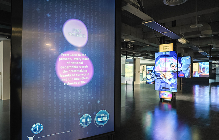 智慧時代的閱讀不再受限於紙頁與場域，而是一次全方位的感官體驗與知識重構。