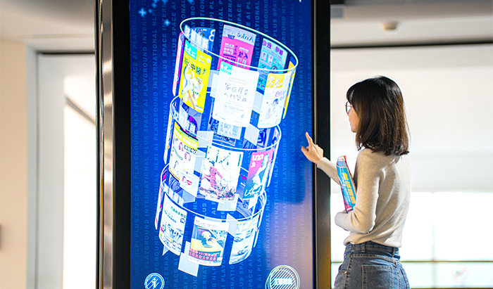 「數位共感閱讀」以生活化議題引發共鳴，吸引民眾點選喜歡的主題連結至數位館藏。