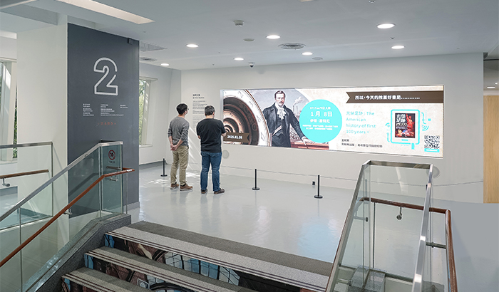 「3D時光機」結合歷史上的今日大事或重要人物，隨機推薦電子書。