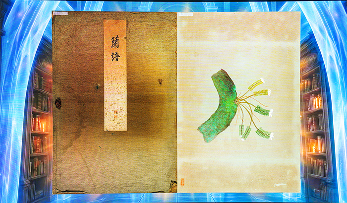 向「墨痕」下指令後，便能結合國資圖珍稀館藏《蘭譜》或電子書等數位資源生成文字與插圖。