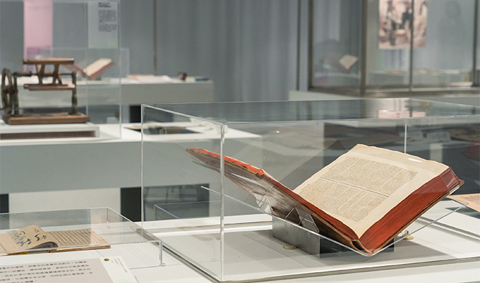 綠美圖的開館展「世界的索引」，以18世紀《百科全書》為核心，重新定義閱讀。