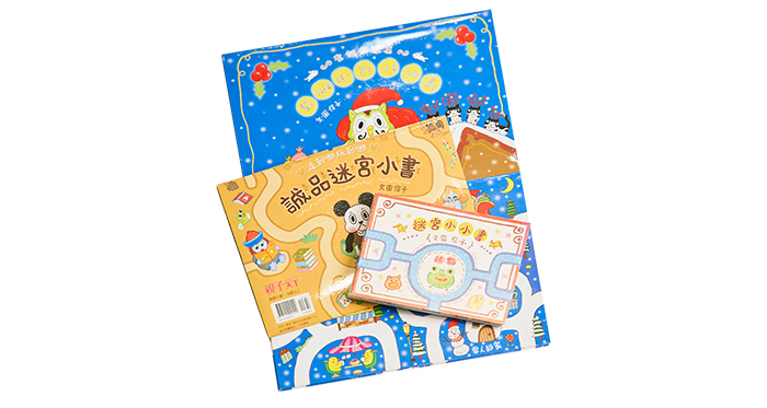 信子表示迷宮有種魅力，選擇未知的道路很吸引人，並以迷宮為主題，繪製許多翻摺小書。