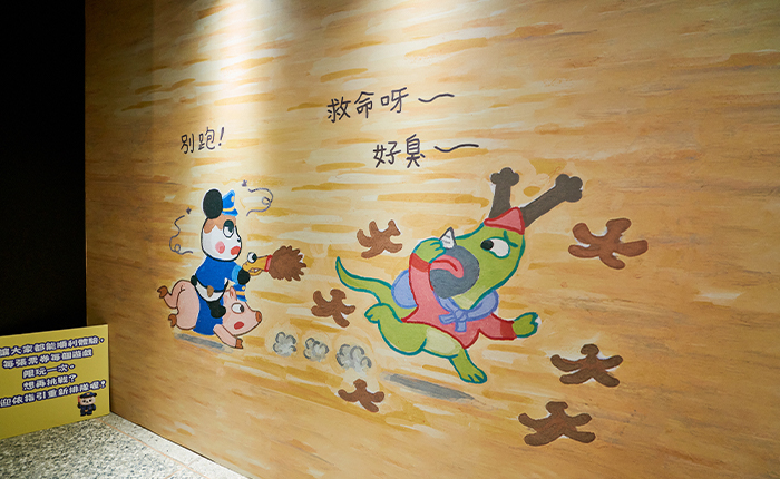 「警察波力便便槍」關卡在AI科技的輔助下，轉化為饒富趣味的互動遊戲。