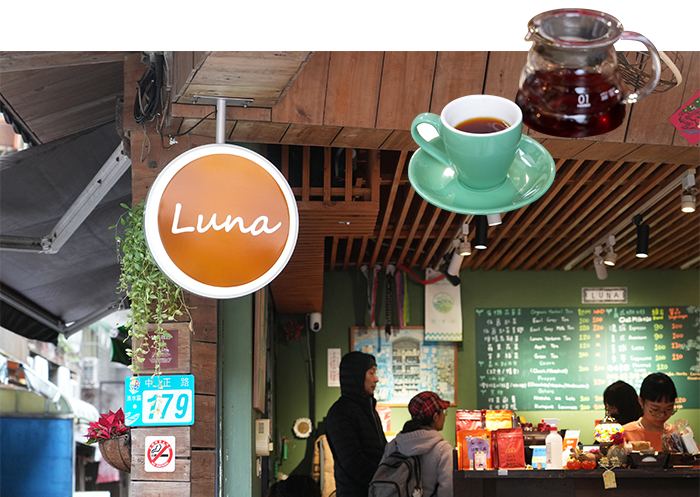 Luna Coffee