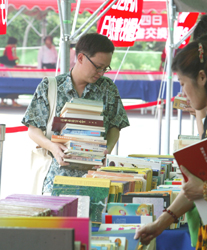 透過捐書、換書可以培養及提升國民閱讀習慣