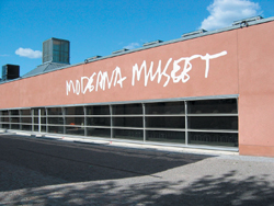 瑞典首都琪德哥爾摩的Stadsmuseet （中文暫譯：城市博物館）
