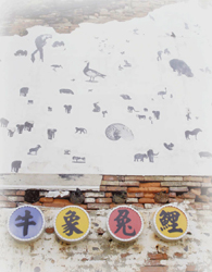 照片