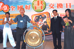 國立台中圖書館辦理好書交換，吸引民眾熱情參與(林明志攝)